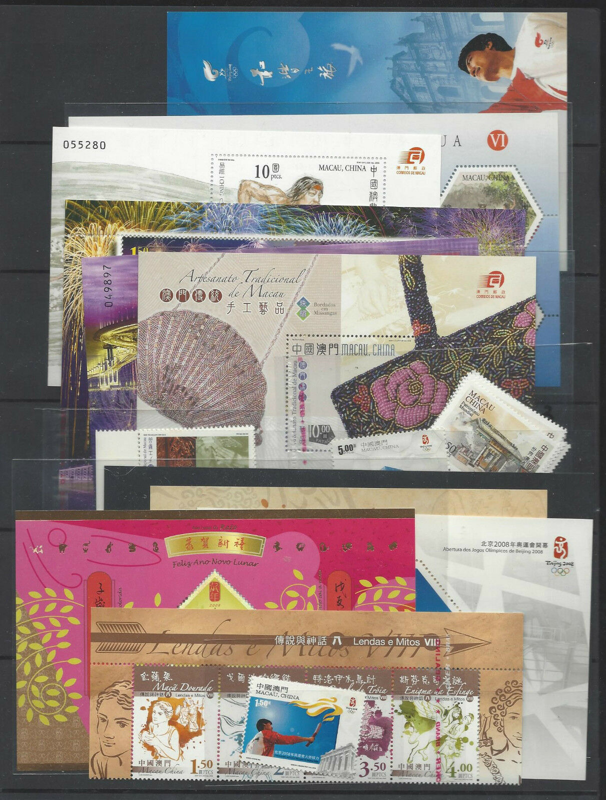 China Macau 2008 鼠 年票 Whole Year Of Rat Full Stamps Set