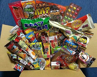 35piece Dagashi Variety Box Set Japanese Candy / Sweets / Snacks Gift Christmas
