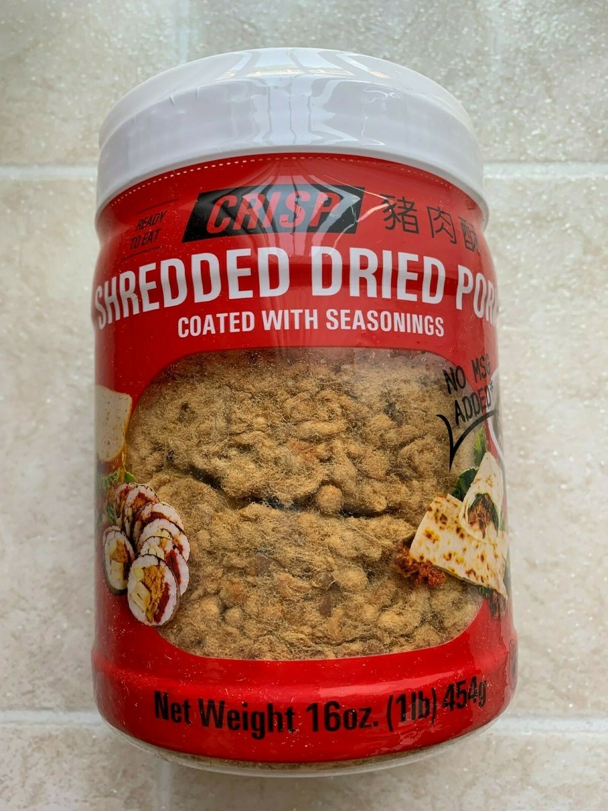 Ready To Eat Crisp Shredded Dried Pork No Msg 16oz Made In Canada
