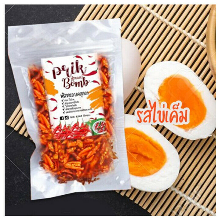 Crispy Chilli Sesame Fried Thai Snacks Salted Egg Flavor Savory Spice Herb