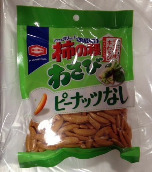 Kaki No Tane Rice Cracker Wasabi Flavor Without Peanut 115g Kameda From Japan