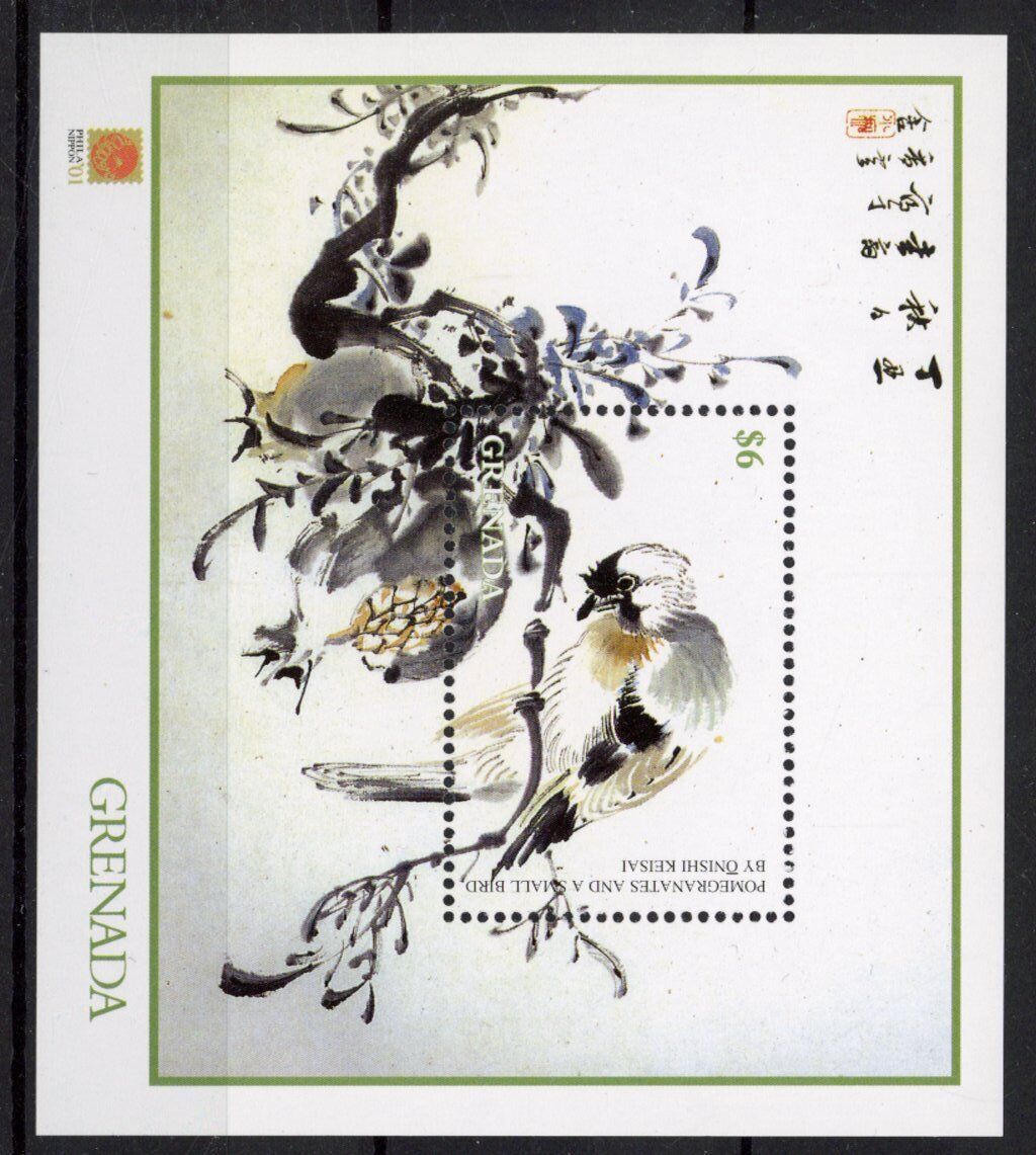 [20.662] Grenada 2001 : Birds / Art - Good Very Fine Mnh Sheet