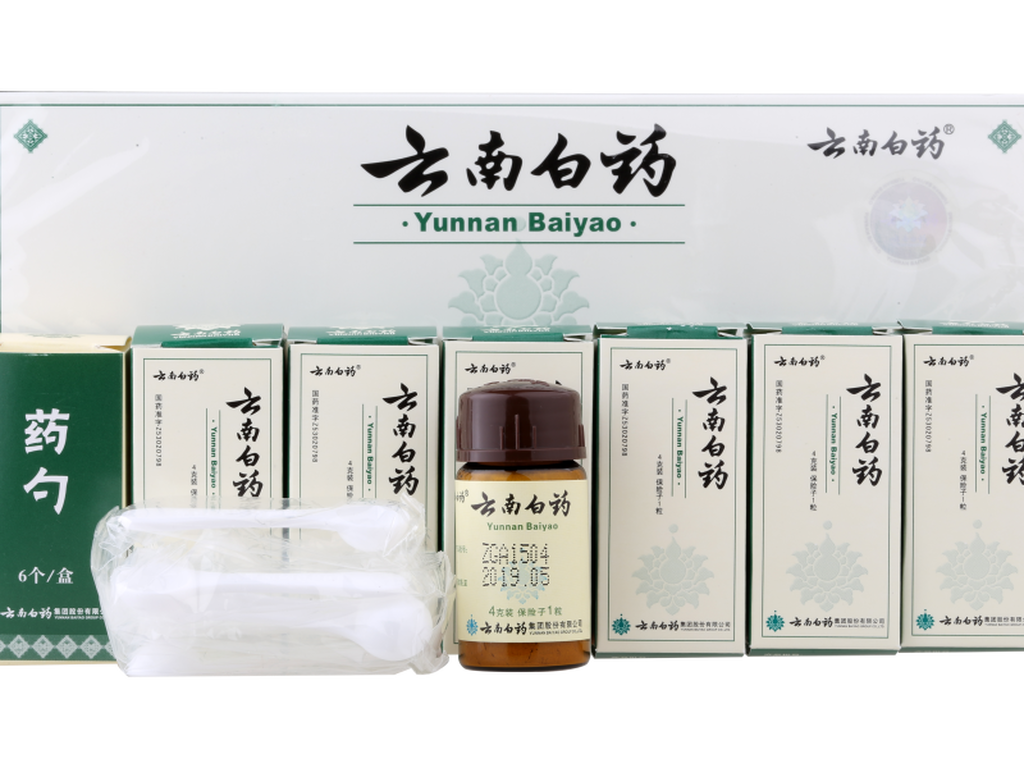 6 Bottles Authentic Yunnan Ynby Baiyao Powder (4 Grams) Usa Seller, Fast Ship
