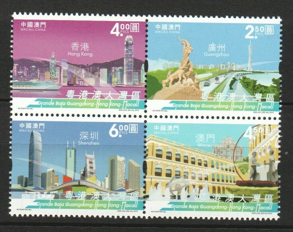 Macau China 2019 Guangdong-hong Kong-macao Greater Bay Area Block 4 Stamps Mint